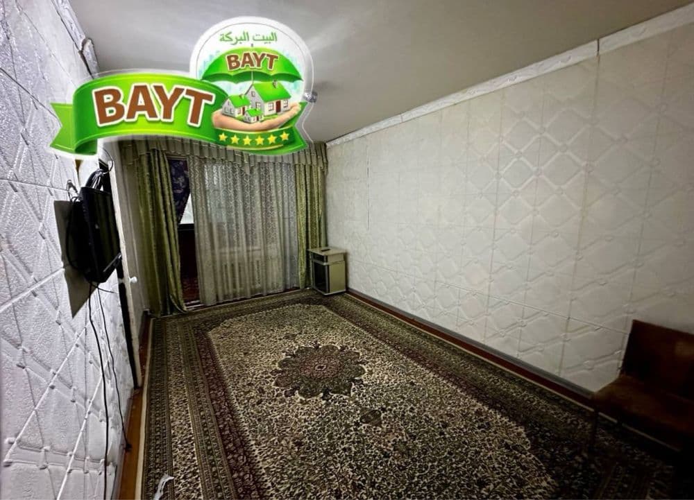 1в2 комнатная, Чил 20, 38м2, Балкон 1.5х6, продаётся квартира ~ — 1