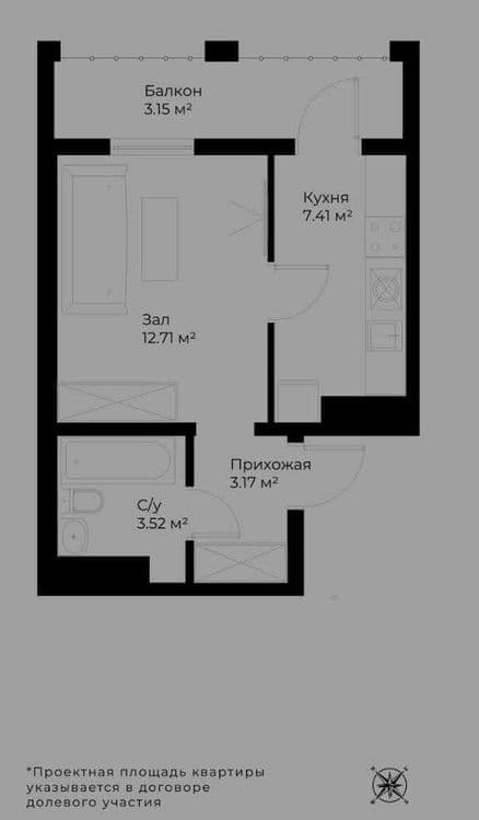 ;Яшнабад‼️1ком квартира 30м2+балкон от Golden house  Фаргона йули — 5