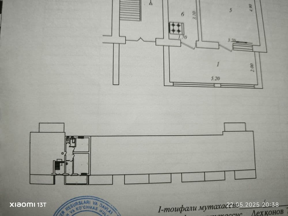 Продаётся 2х комнатная квартира — 3