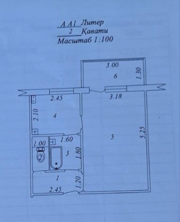 Продается 1 комнатная квартира — 1