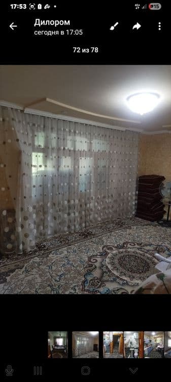 Квартира сотилади. — 1