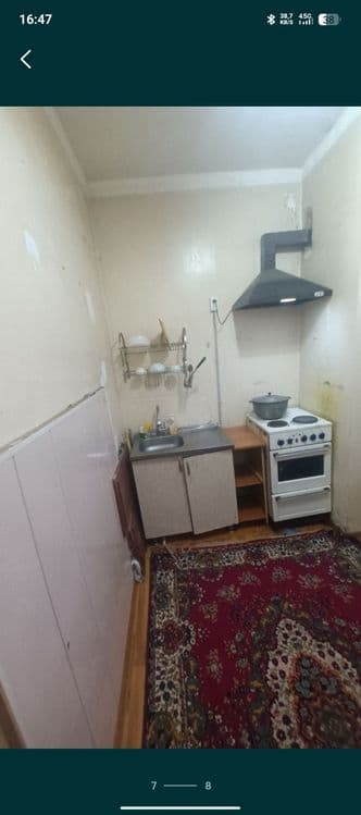 Algoritm qizil sharq 1 xona — 2