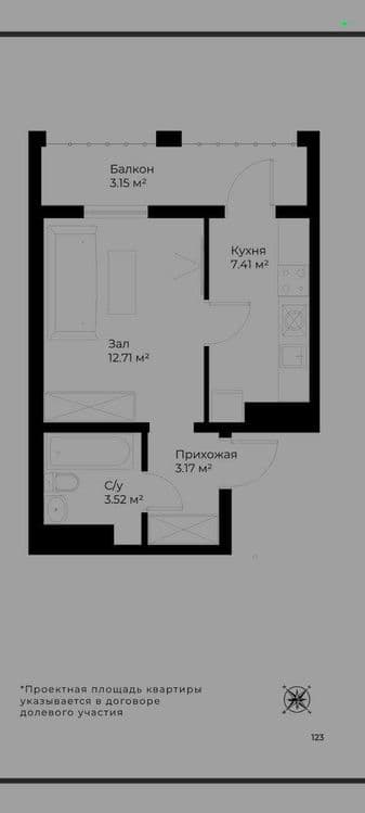Assalom Sohil  golden hause  Площадь 33м2  узбум электро аппарат ; — 3
