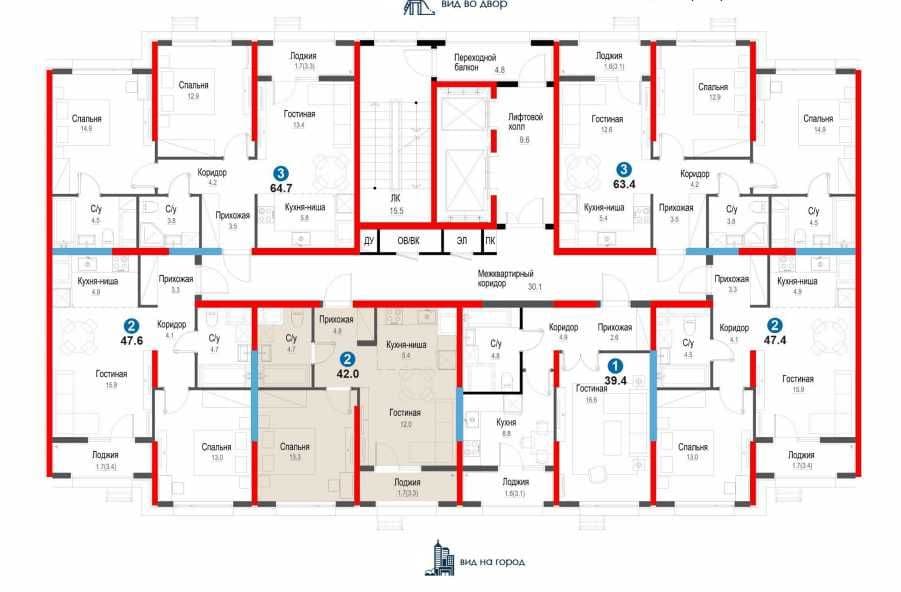 2-комнатная квартира 42 м² в ипотеку Янгиабад, Яшнабадский район — 3