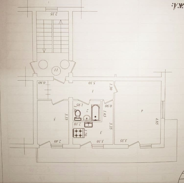 Продается 2/4/4 ул.Локомотивная (Авиагородок), Мирабадский район — 1