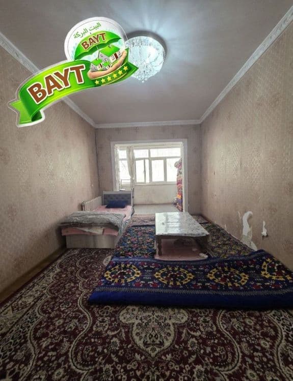 СЕРГЕЛИ-5 2комнатная РАЗДЕЛКА 60м² Продаётся квартира — 2