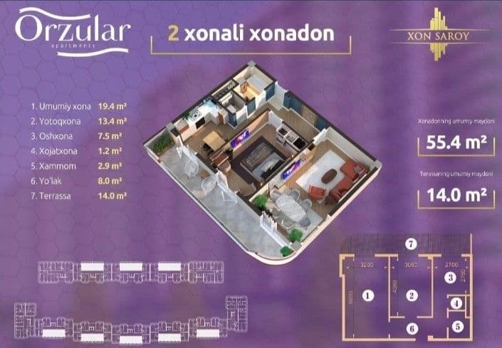 Юнусабад 16 квартал
Новостройка — Xon Saroy Orzular
2 комнатная кварти — 1