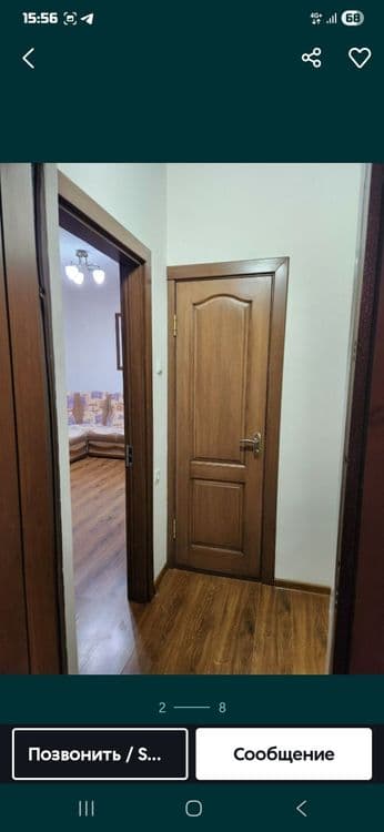 Ттз-1 Продаётся квартира 1/2/4 — 4