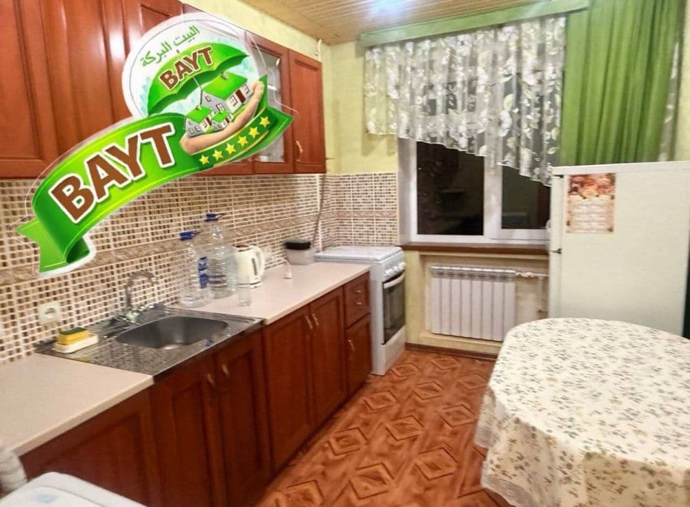 Чиланзар 2кв панелний дом мебел+техника продаётся квартира # — 2