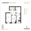 2-х комнатная Новостройка ЖК Yangiobod Residence AU