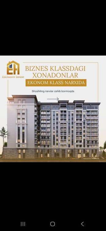 Срочно продажа квартиры — 1