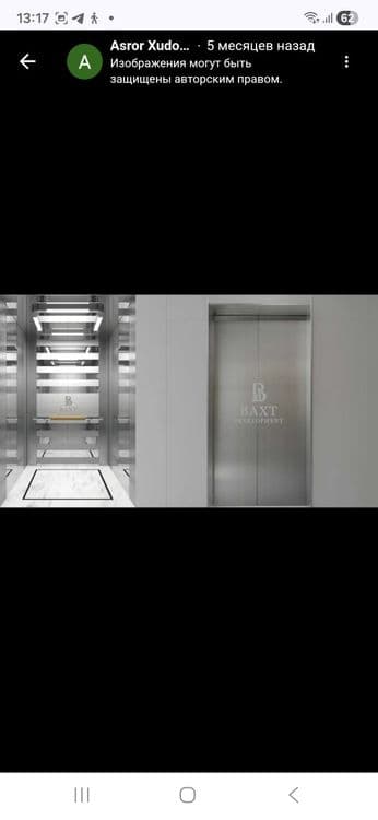 Срочно продажа квартиры — 4