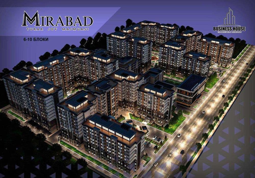 "СРОЧНАЯ ЦЕНА‼️ Mirabad business house 59,1м2 Авиагородок Коробка ‼️ — 1