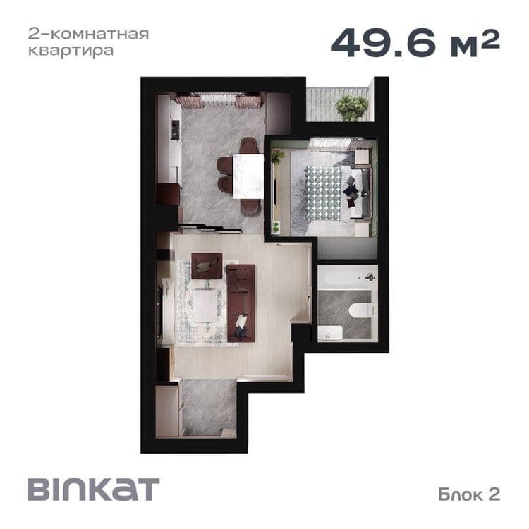 Продается жк Бинкад 2х ком квартира — 5