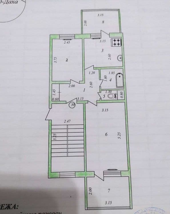 Юнусабад 19 квартал 2/5/5 (58²) продаётся квартира — 1