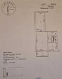 Ялонгач! Продам квартиру 2/1/4, 42 м2,  Мирзо-Улугбекский район