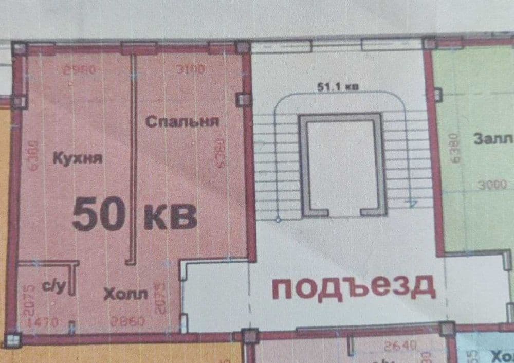 Продаётся СВОЯ Квартира / Новостройка ЖК “ OQSAROY ” — 5