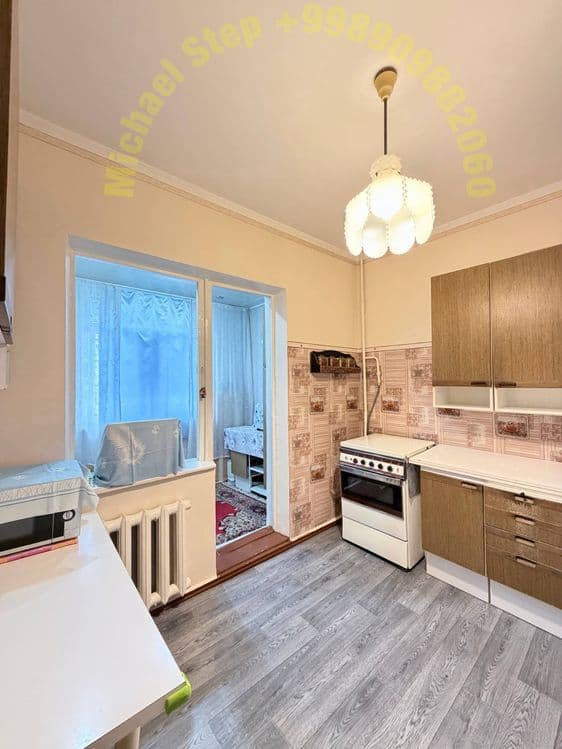 Продажа Кадышева Авиасозлар 1 — 3