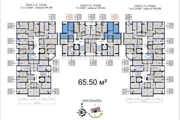 "СРОЧНАЯ ЦЕНА‼️ Коробка Miran house 65,5м2 Миробод Савр кучаси. РОВД‼️ — 3