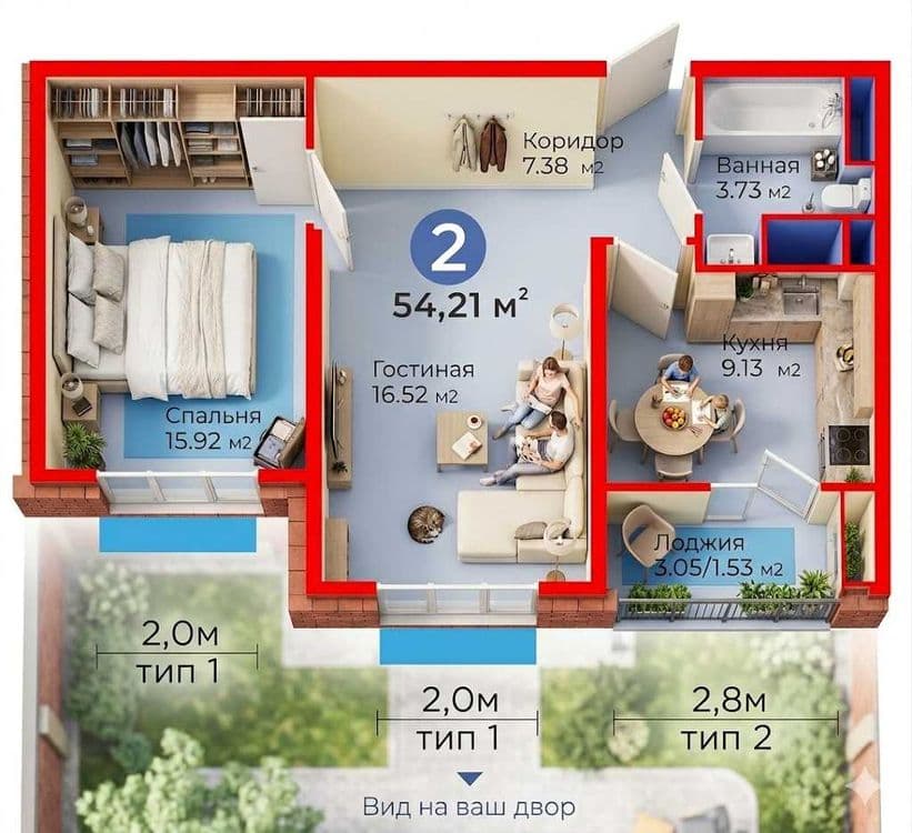 2 комнатная квартира Botanika Saroyi | СКИДКА 25% [GS] — 1