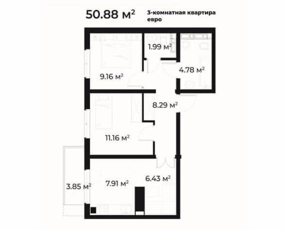 Oz zamin 3/7/12 white box 51м2 2 санузла — 5
