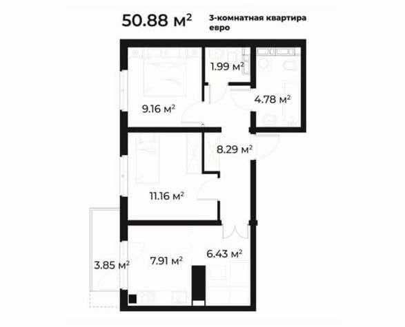 СРОЧНО ВЫКУП! Oz Zamin 3 комнатная white box 51м2, 1 линия — 2