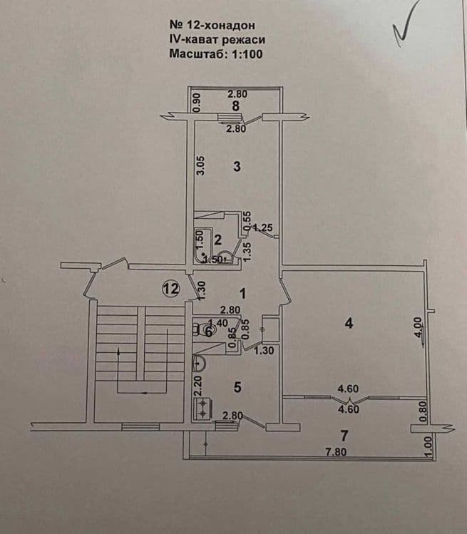 Юнусабад 6, 2/4/4 Франция 60м2, два балкона, не торец — 1