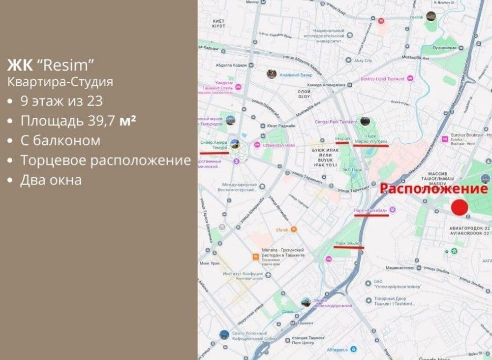 Продается новостройка в Яшнабадский район 1/9/23 40 кв.м
1/9/23 40 м2 — 2