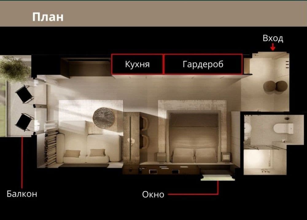 Продаётся! ЖкResim Яшнабадский район 1/9/23 40м2 — 2