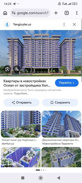 xon saroy Ocean loyihasdan 2honali uy sotiladi — 2