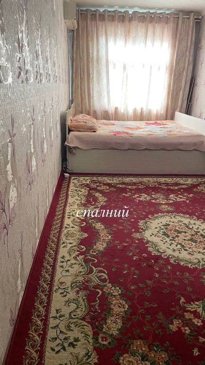 Срочно продается квартира — 5