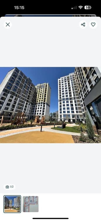 Продается своя квартира в новостройке NRG BI GROUP  BOTANIKA SAROYI — 1