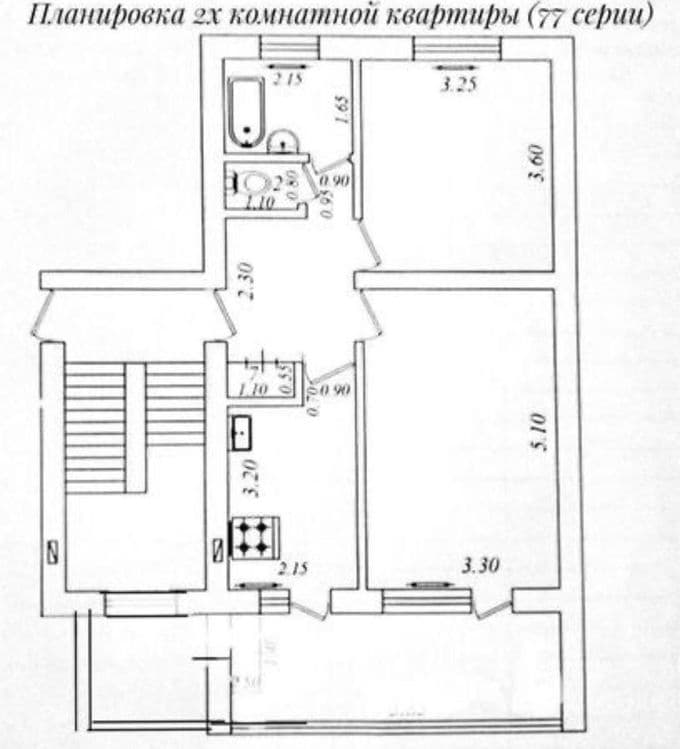 Продажа 2 комнатной 65кв² в Кирпичный 77серия,Махтумкули,Авиагородок,Т — 1