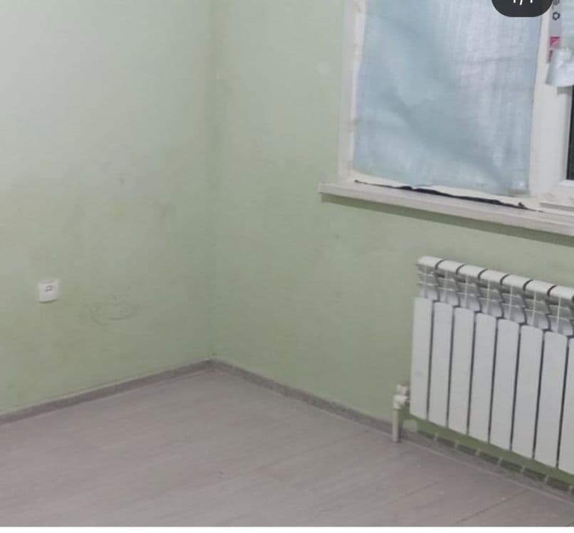 Продажа недвижимости — 4