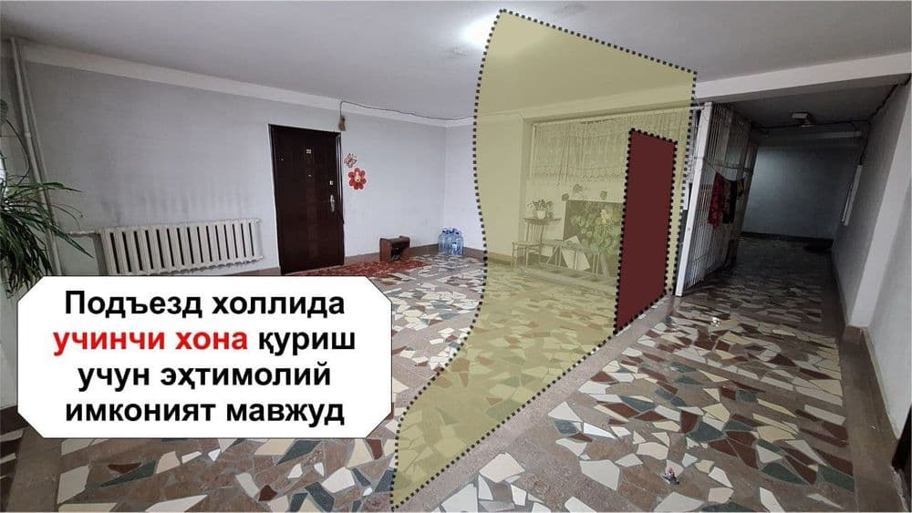 Продается квартира 2/6/9 Ор Алмазарский рай. ВУЗ городок. — 5