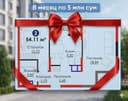 2 комнатная квартира рядом с метро первый взнос 16 000у.е. [GS]