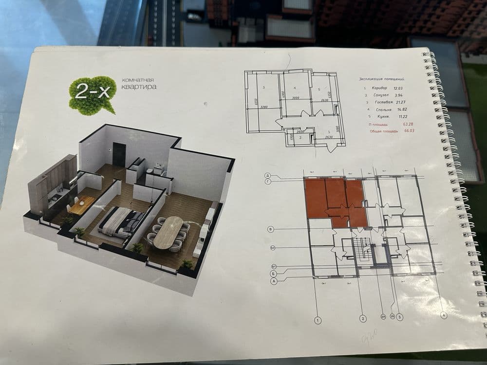 Uchtepa Avenueda kadastr Xujjatlari tayyor 65 m2 — 4