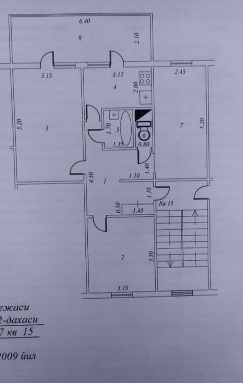 Юнусабад 12 квартал 3/4/4 (72²) продаётся квартира ипотека — 1