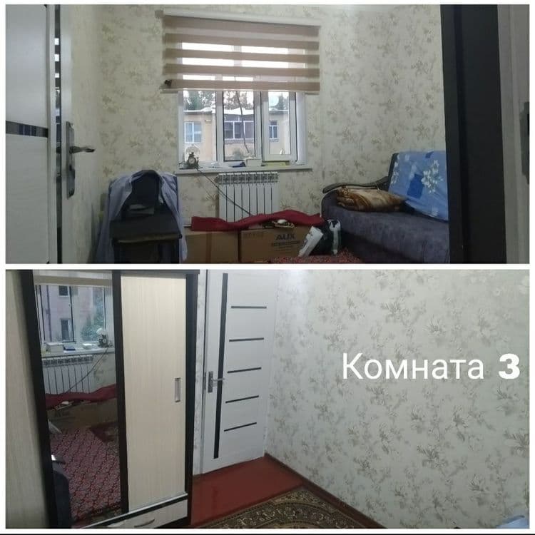 Срочно продается 4-х ком.квартира (Бойжигит) $70,000 — 5