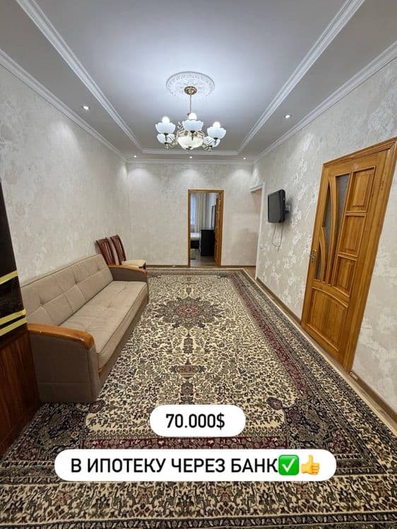 Юнусабад 12 (метро Туркистон) 2/2/4 (евроремонт, в ипотеку можно) — 1