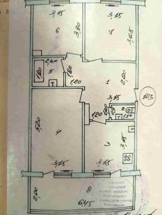 3/7/9, Сергели 7 продаётся квартира — 1