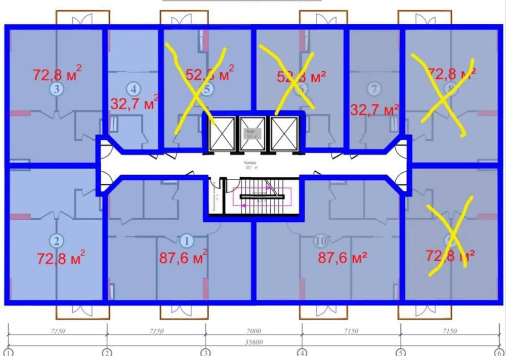 Новостройка ЖК "Maljaan residence"" 2ком. ул.Шота Руставели,Японамама — 1
