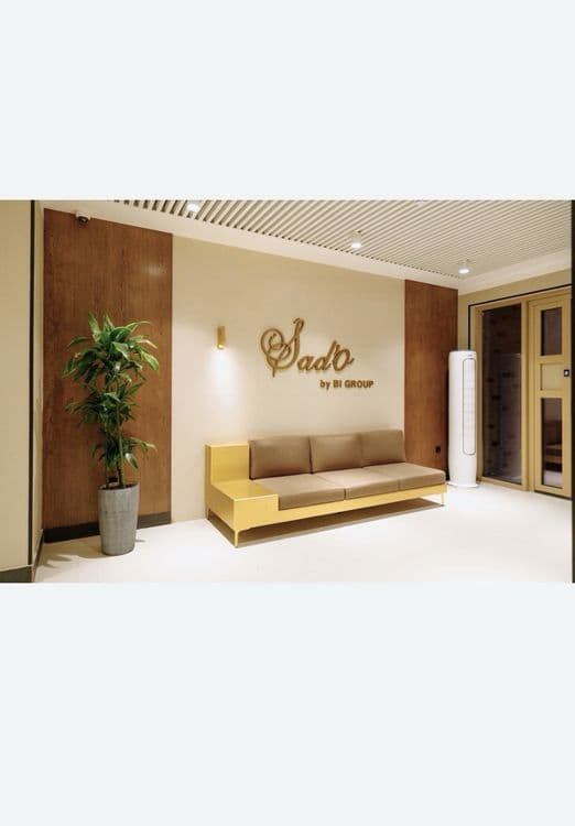 Продается квартира жк Sado business — 2