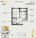 Янги қурилиш!!! Oz Mahal, 1хона/12/12, ор-р: Новомосковская, Дархан