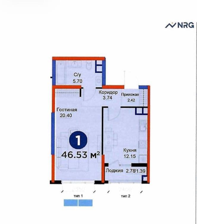Продается ЖК NRG MAFTUN MAKON 2/ 2/4 — 1