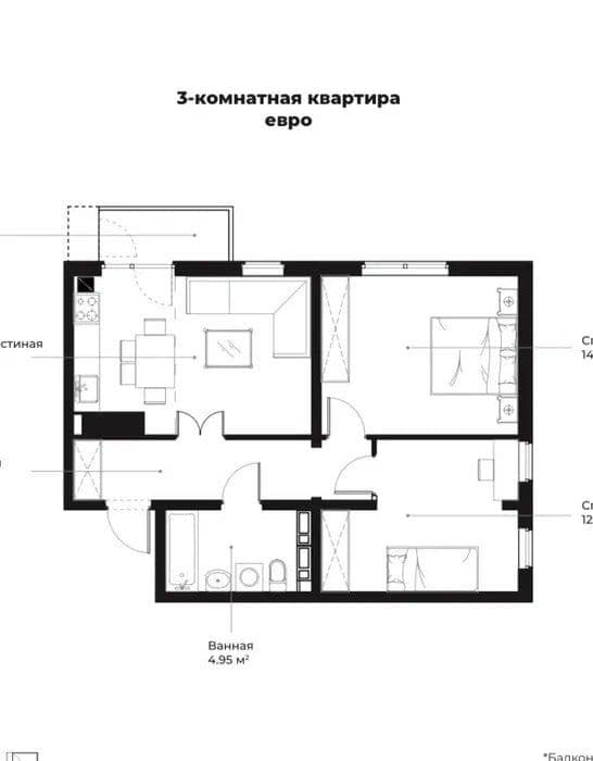 Новостройка ЖК O'z Zamin 3 комнаты 9 этаж, 59.2 м2. White box — 3