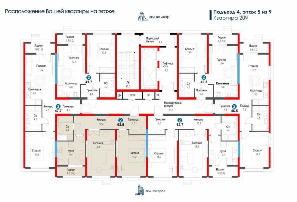2-xonali 62м² metro Yangiobod, 5 etaj, aksiya (DМ) — 1