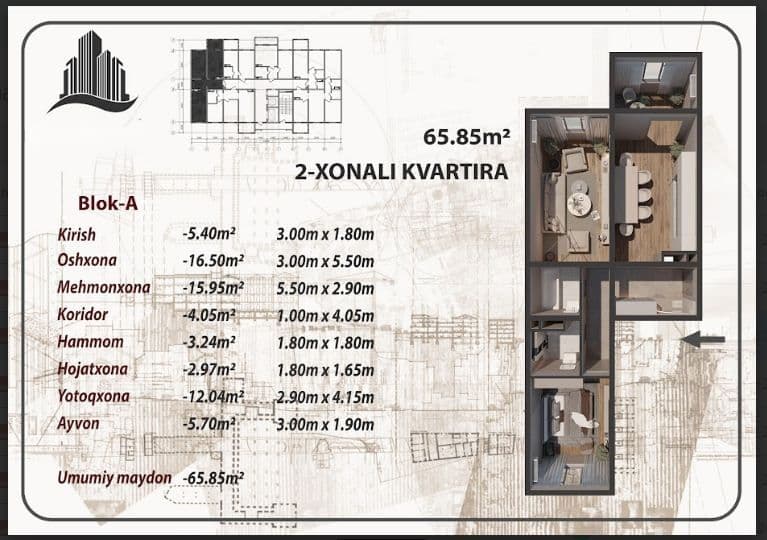 Алмазарский р-н (круг Жомий), 2-х ком со скидкой в 12,5%, (LY) — 1