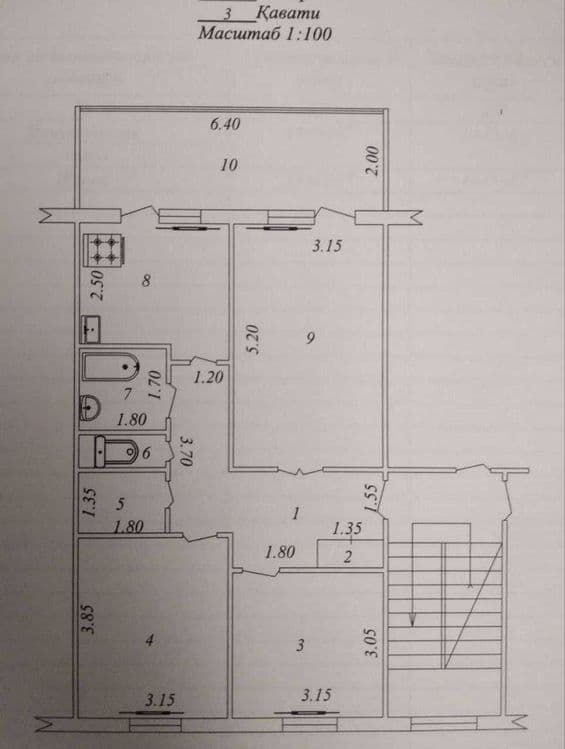 ИПОТЕКА Продается 3 х ком кв массив ТТЗ-4 №48 Жамиля — 2