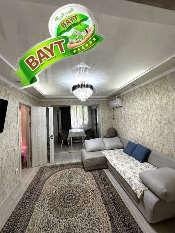 2в3/2/4, Chil 6, Metro M.Ulugbek, РАЗДЕЛКА, 2х6, продаётся квартира ~ — 1